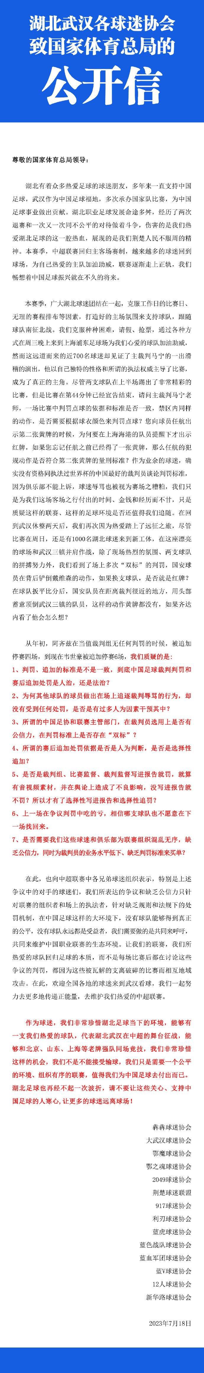 陶汉林16+9阿尔斯兰24+5+10罗凯文28分山东力克宁波CBA常规赛，山东主场迎战宁波。